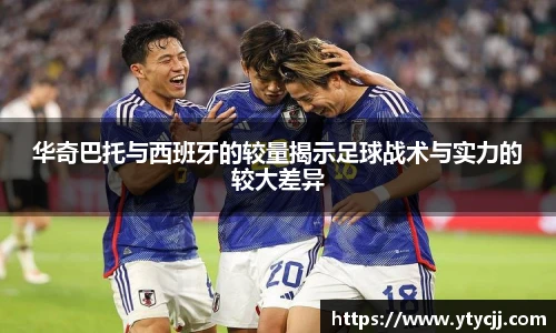 米兰·(milan)