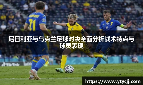 米兰·(milan)