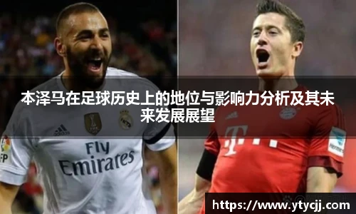米兰·(milan)