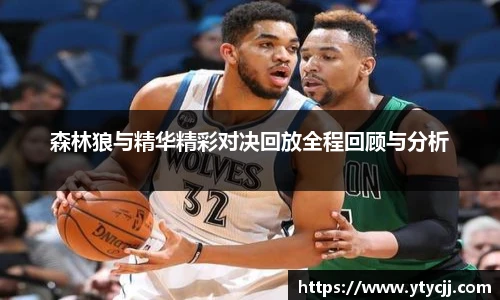 米兰