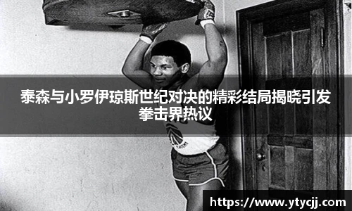 米兰