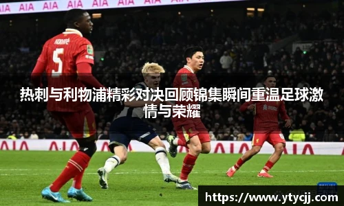 米兰