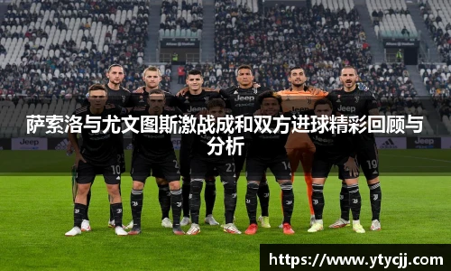 米兰