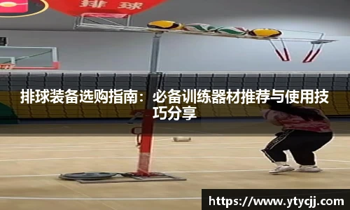 米兰