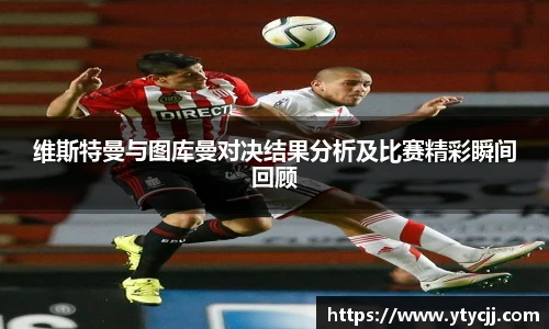 milan.com